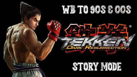 Tekken Dark Resurrection Kazuya Mishima Story Mode Ppsspp