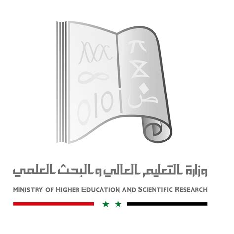 نتائج مفاضلة الفرز لطلاب السنة التحضيرية الطبية للعام الدراسي 2022