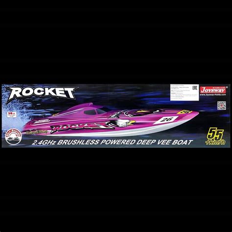 Радиоуправляемый катер Joysway Rocket V2 Brushless Deep V Speed Boat