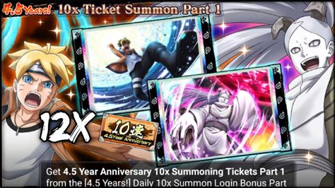 Nxb Nv Year Anniversary X Ticket Summon Part Naruto X Boruto