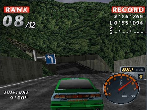 Video Game Screenshots Depot: Rage Racer (PlayStation)