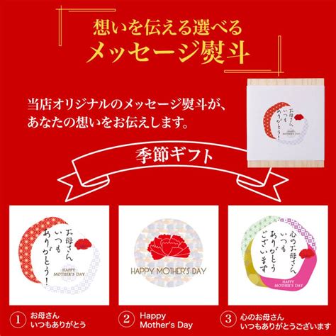 国産 黒毛 和牛 ローストビーフ たれ付 福来 2〜3人前用 母の日 父の日 ギフト プレゼント ソース付 Gd271ローストビーフの通販