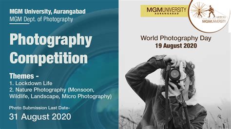 Photography Competition Mgm University Photography