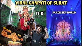 SURAT GANPATI UTSAV 2023 | SURAT GANPATI DARSHAN 2023 |... | Doovi