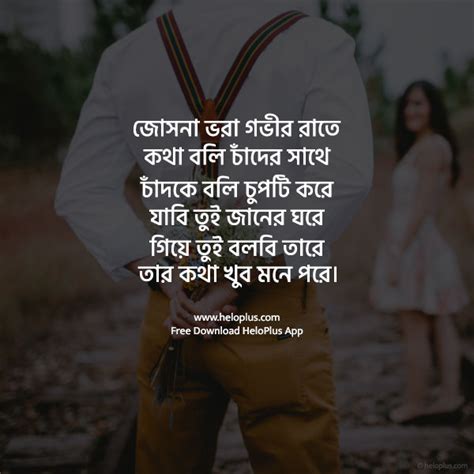 Sad Love Quotes In Hindi For Facebook