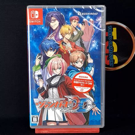 Cardfight Vanguard Dear Days Cards SWITCH Japan Sealed Physical Game