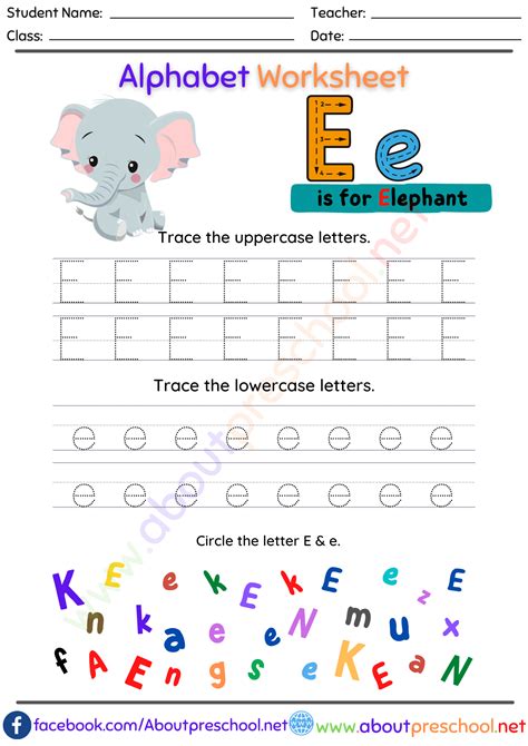 Trace Letter E Worksheets About Preschool