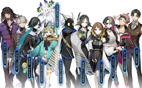 Nippon Ichi Unveils Bar Stella Abyss Roguelike Tactical Rpg For Ps4 Ps5 Switch News Anime