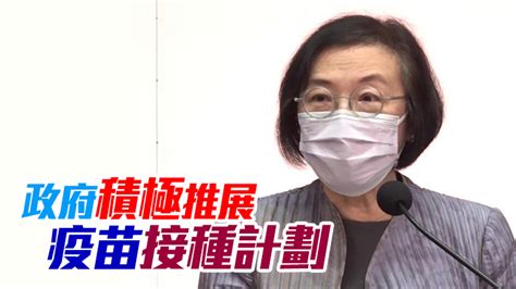 陳肇始：本港達到基本「清零」 抗疫成績令人滿意 香港商報