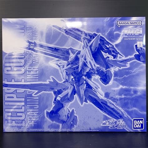 Mg Mvf X Ew R Eclipse Gundam Raijin Striker Mobile Suit