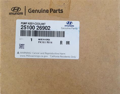 Why Use Genuine Parts From Hyundai And Kia