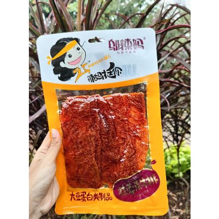 Jual Halal TERMURAH 100gr WULAMA LATIAO SPICY VEGETARIAN Cemilan