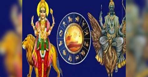 Shani And Budh Nakshtra Parivartan These Zodiac Sign People Will Get Money Gold Silver Future