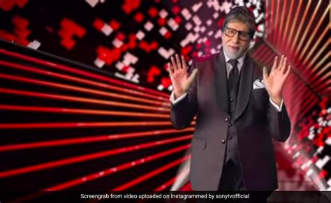 kaun banega crorepati  amitabh bachchan    job shares