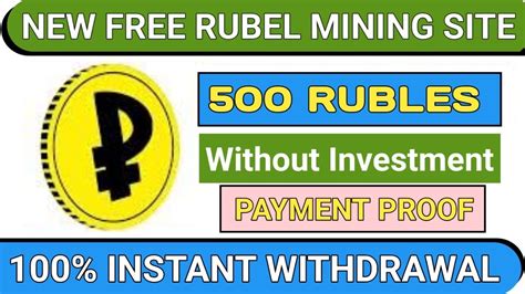 New Free Ruble Mining Site 2022 Free Ruble Cloud Mining Site No