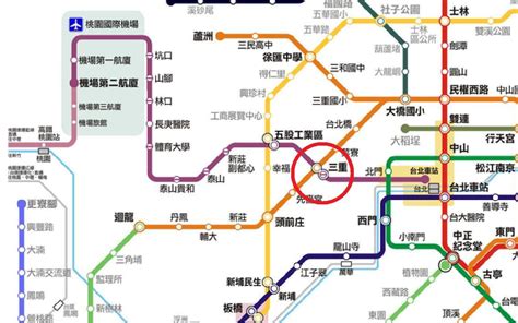 幸福終點站系列 具雙捷運優勢的三重站 房地王部落格