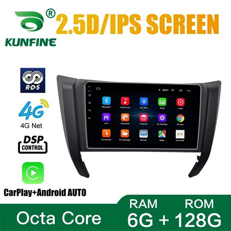 Car Radio For NISSAN NAVARA NP300 FRONTIER 2017 2021 Octa Core Android