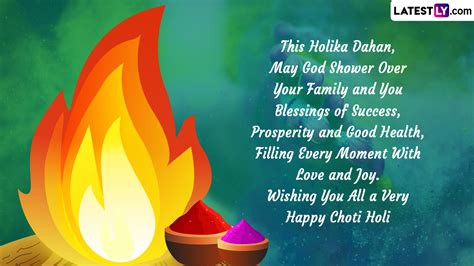 Holika Dahan Wishes Choti Holi Greetings Whatsapp Messages