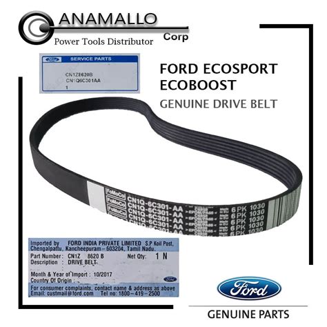 Ford Ecosport Drive Belt Serpentine Belt Cn Z B Shopee Philippines