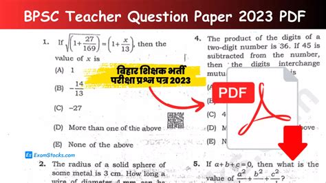 Bpsc Teacher Question Paper In Hindi Archives Exam Stocks