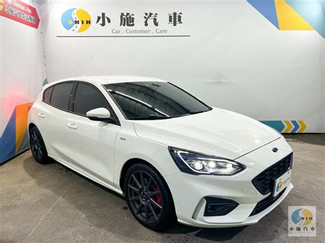 2022 Ford Focus 5d St Line Lommel X 15 自排 白 小施汽車商行