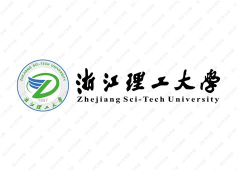 浙江理工大学校徽logo矢量标志素材 设计无忧网