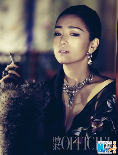 Gong Li Covers Fashion L Officiel Magazine Cn