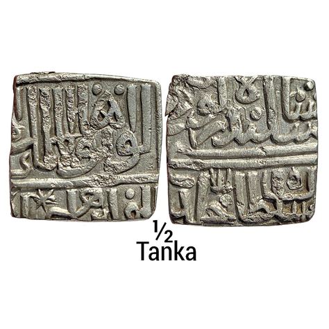 Malwa Sultan Coin struck INO Ibrahim Shah Lodi of Dehli Silver 1/2 ...