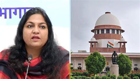 Sc Defers Hearing Of Suspended Ias Officer Pooja Singhals Bail Plea