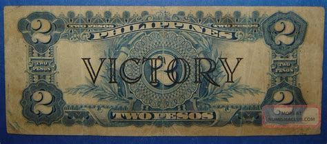 1944 Two Peso Us Philippines Victory Note Circulated