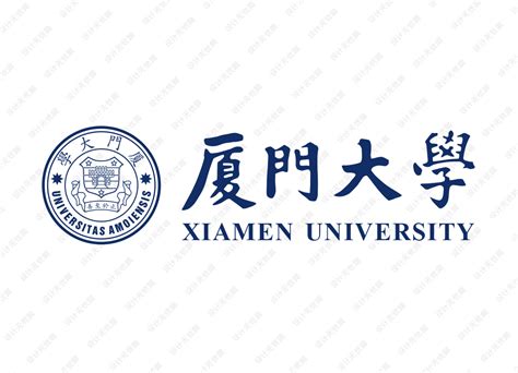 厦门大学校徽logo矢量标志ppt素材 设计无忧网