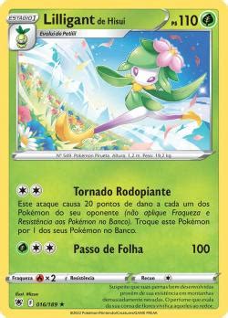 Lilligant de Hisui Pokémon MYP Cards