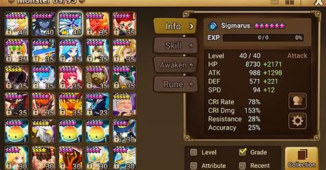 Summoner War Imgur