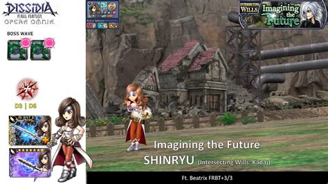 DFFOO GL Intersecting Wills Imagining The Future Kadaj SHINRYU