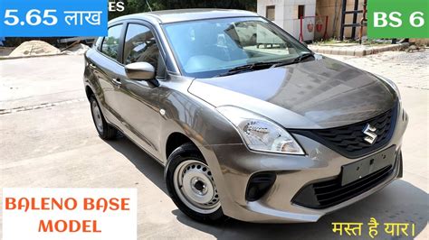 Maruti Suzuki Baleno Sigma Base Model On Road Price Features Walk