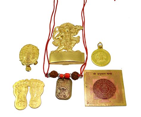 Amazing India Online Shri Hanuman Chalisa Kawach Locket Mantra Pendant