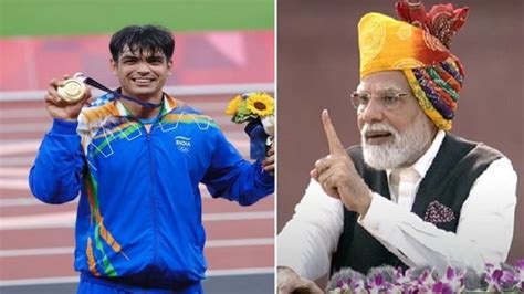 Pm Modi Hails Neeraj Chopra For Winning Gold At Wac 2023