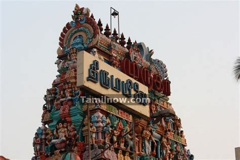 Thirumalai temple picture 4