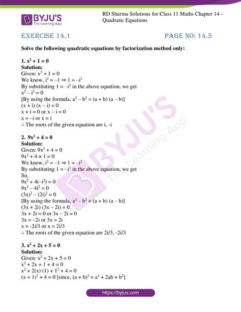 RD Sharma Solutions For Class 11 Maths Updated 2023 24 Chapter 14