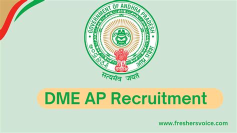 DME AP Recruitment 2023 For Assistant Professors