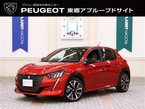 プジョー 208 Gtライン 正規認定中古車 1オーナー 禁煙車 ハーフ革sの中古車｜グーネット中古車