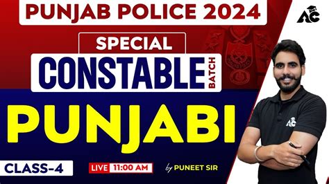 Punjab Police Constable 2024 Punjabi Class Punjabi Class For Punjab