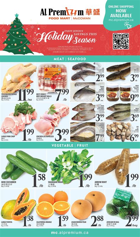 Al Premium Food Mart Mississauga Flyer December To