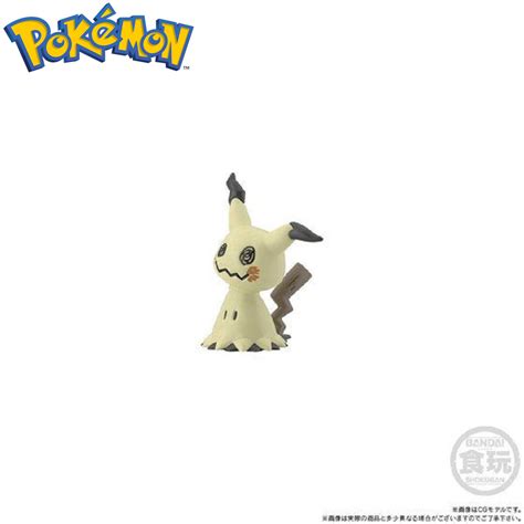 PokÉmon Scale World Galar Region Allister And Mimikyu And Cursola Wo Gum