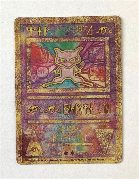 Ancient Mew Pokemon Sammelkarte Kaufen Auf Ricardo