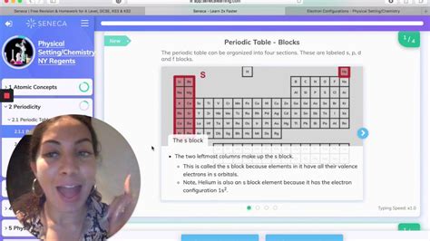 Periodic Table Physical Setting Chemistry Ny Regents Youtube