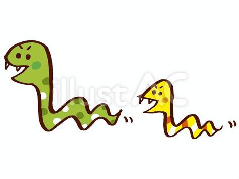 へびイラスト No 478889｜無料イラスト・フリー素材なら「イラストac」