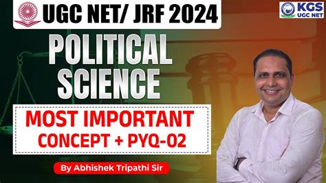 UGC NET JRF 2024 Political Science PYQ Most Important Concept S