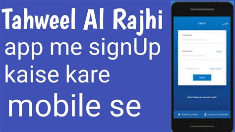 Tahweel Al Rajhi Bank Account Opening Online Tahweel Al Rajhi Ka