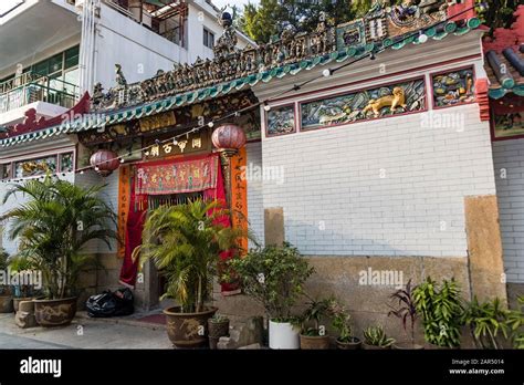 Taoist Temple Hi Res Stock Photography And Images Alamy